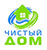 Професиональная уборка ООО Чистый дом город Омск