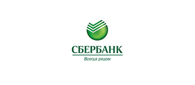 Сбербанк